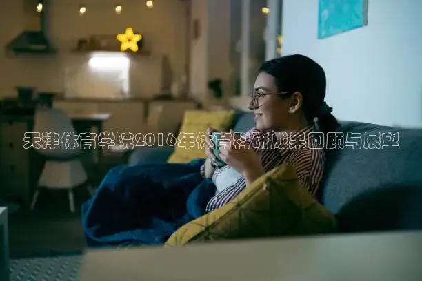 看球吧免费直播