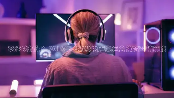 看球吧体育直播app